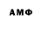 Amphetamine VHQ Abdullah Dulla