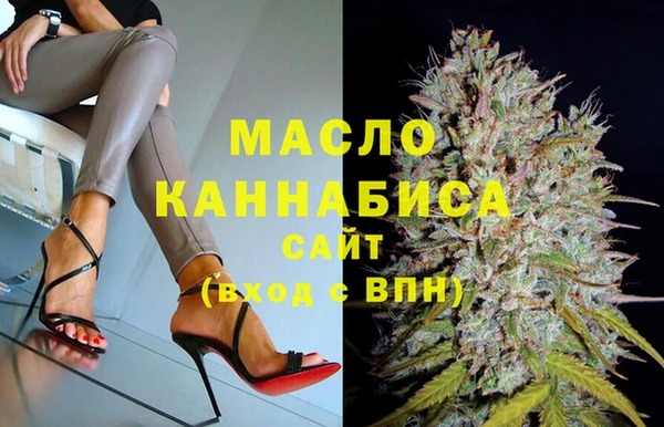 ALPHA PVP Беломорск