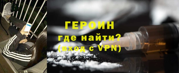 ALPHA PVP Беломорск