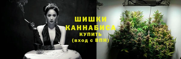 ALPHA-PVP Белоозёрский