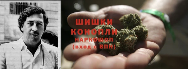 ALPHA PVP Беломорск